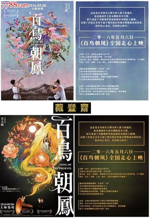 不动产权证发证单位怎么填